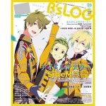 B's-LOG 2022年6月号  ebtenDXパック 『アイドルマスター SideM』A2タペストリー付き