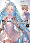 グランブルーファンタジーX