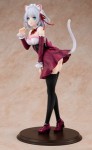 【限定特典付】「探偵はもう、死んでいる。」 原作版 シエスタ 猫耳メイドver. 1/7 スケールフィギュア KADOKAWAスペシャルセット