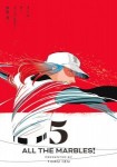 オール・ザ・マーブルズ！ ５
