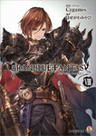 グランブルーファンタジーVIII