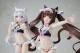 【限定特典付き】『ネコぱら』ショコラ＆バニラ メイド水着ver. KADOKAWAスペシャルセット