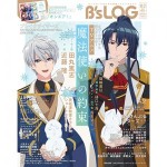 B's-LOG 2025年2月号 ebtenDXパック TVアニメ『魔法使いの約束』アクリルパネル