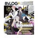 B's-LOG 2025年8月号 ebtenDXパック『18TRIP』 アクリルパネル付き