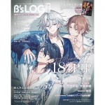 B's-LOG 2025年8月号 ebtenDXパック『18TRIP』 アクリルパネル付き