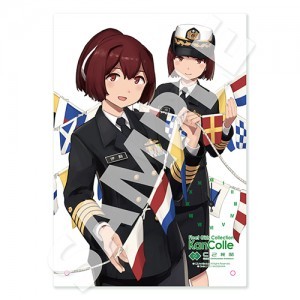 「艦これ」公式 メモリアルアクリル時計【第四航空戦隊】伊勢・日向