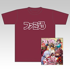 週刊ファミ通 2025年6月12日号 No.1900＆39th記念Tシャツ付き限定版 バーガンディL