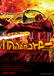 ニンジャスレイヤー (14) ebtenDXパック【限定特典付】 Tシャツサイズ：L